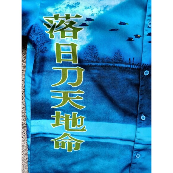 Japanese Anime Shirt Mens Large Button Blue Short Sleeve - Picture 4 of 11